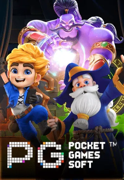 cover-wt-pg-soft-Home page
